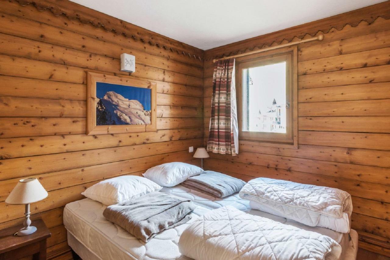 La Ginabelle - Maeva Apartment Chamonix